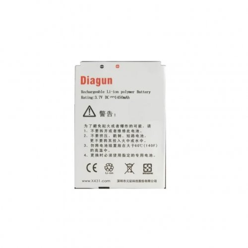 Battery Replacement for LAUNCH X431 Diagun X431 Diagun 2